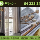 Ткань для штор.